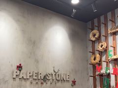 -PAPER STONE BAKERY(天汇广场店)