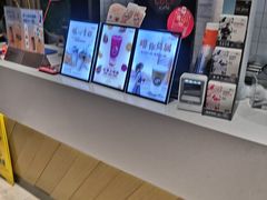 -CoCo都可(大兴凯德MALL店)