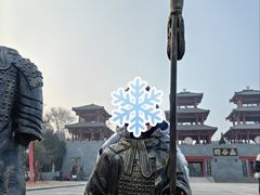 -函谷关历史文化旅游区