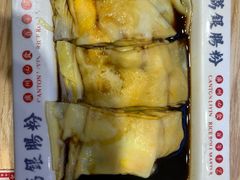 -荔银肠粉·非遗手藝(夫子庙店)