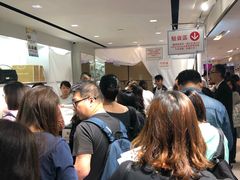 -崇光百货(铜锣湾店)