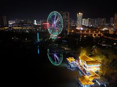 -西宁市人民公园(城西区)