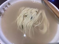 刀鱼汁面-老半斋(福州路店)