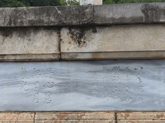 -昆明动物园