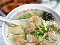 -海平馄饨(逍遥二路店)