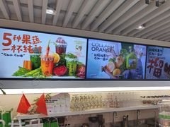 -Mr.Fruits水果先生(蓝色港湾店)