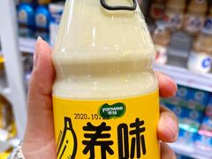 -KKV(常州新北万达广场店)