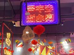 -老闵田螺馆·南昌特色小炒(梦时代店)