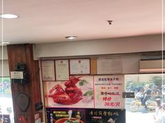 -香港仔茶餐厅(凤阳店)