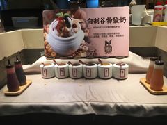 自制五谷酸奶-黑鸡小馆(金源店)