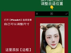 -金鹰国际购物中心(江都店)