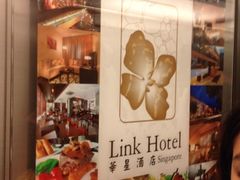 华星酒店-华星酒店