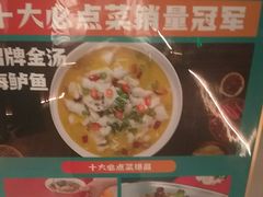 -阿伟海鲜楼·福建菜(延寿店)