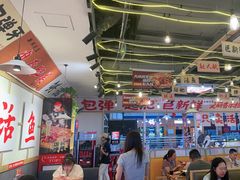 -天水赵大妖·特色活鱼现烤(天水店)