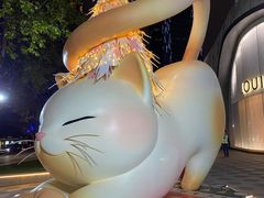 -上海尚嘉中心