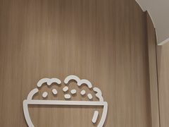 -大米先生(龙湖上城天街店)