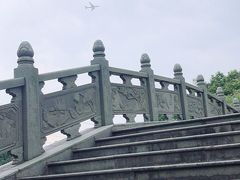 -韩湘水博园