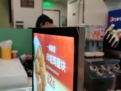 -德克士(海花岛店)