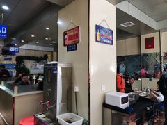 -老·贝尔杂碎馆