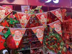 -囍坊婚庆用品结婚婚礼装饰用品(八一·水韵城A区店)