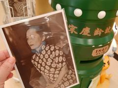 -上海宋庆龄故居纪念馆