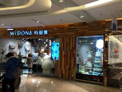 -横店电影城横影巨幕S-PLUS(港悦广场店)