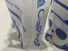 -茶百道(下沙宝龙二期店)