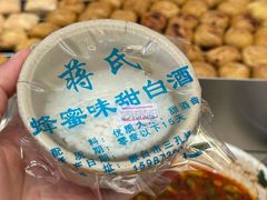 -余庆小吃(小吃一条街店)