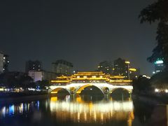 -四川大学(望江校区)