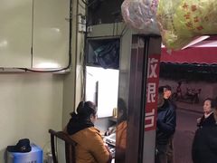 门面-舒蔡记生煎菜饭(云南中路店)
