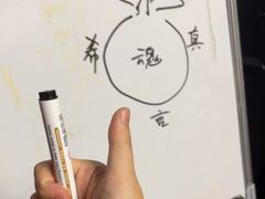 -剧狐剧本杀(徐汇1号店)