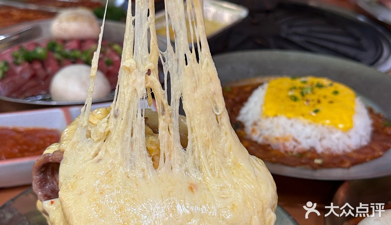 韩国烤肉料理 艾特你的饭搭子请你吃 一起吃烤肉吧
