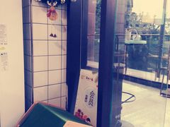 -蜜蜂小象·榴莲千层蛋糕(时代汇11栋店)