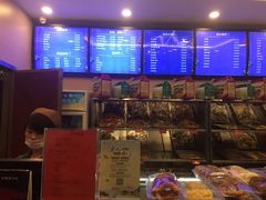 -护国寺小吃(机场店)