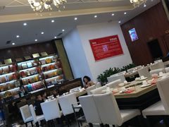 -芭夯兔(人和店)