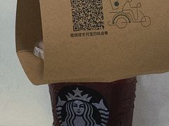 -星巴克(深圳软件园产业基地店)