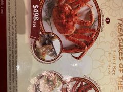 -新加坡海鲜共和(名胜世界圣淘沙海滨坊)