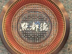 -点都德(汇胜楼店)