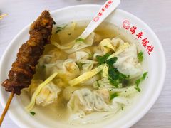 -海平馄饨(逍遥二路店)