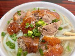 -凌舍好烧鹅(中山路店)