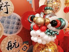 -饭时候(顺外路店)