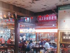 -徽三说·土徽菜·中国徽菜连锁品牌(阳湖总店)