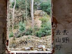 -虞山风景区