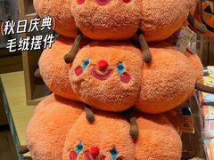 -九木杂物社(北京广安门天虹商场店)
