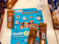 -7-Eleven(don mueang international airport)