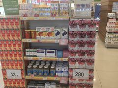 -万宁(新城市广场店)