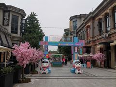 -一棠龙虾•王牌虾球(楚河汉街店)