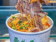 -月盛斋(牛街店)