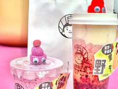 -我是酸奶君(壹方城店)