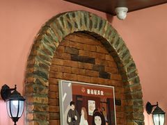 -番茄屋葡式美食(总店)